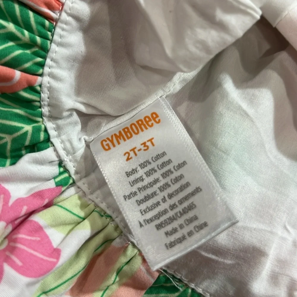 Toddler Gymboree Hat